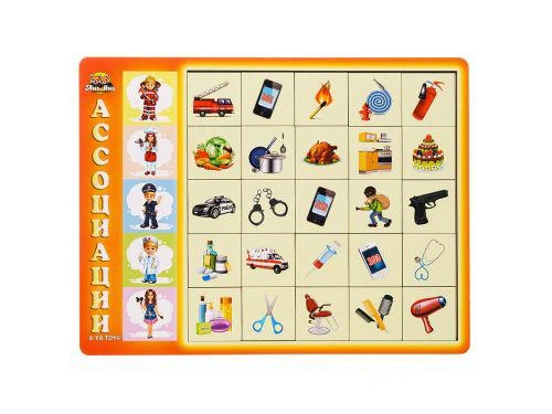 Деревянная игра "Ассоциации", профессии (TS01091996169256) - изображение 2