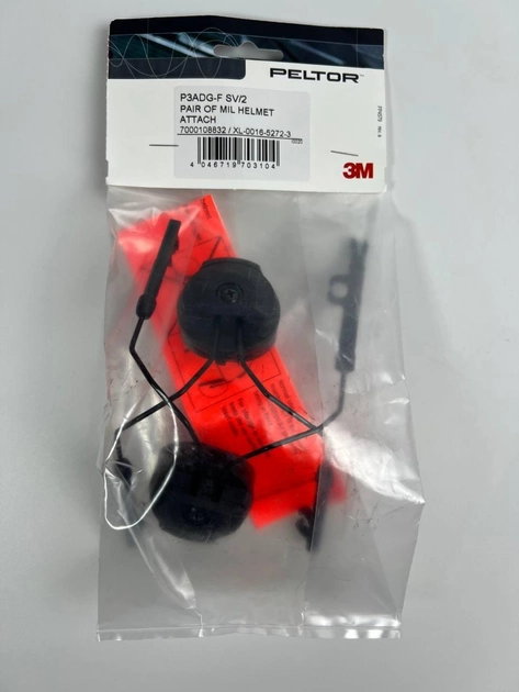 Адаптер Peltor Comtac ARC Headband Conversion, Колір: Чорний - зображення 1