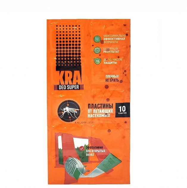 Пластини від комарів Kra Deo Super 10 шт. - Фото 1 Пластини від комарів Kra Deo Super 10 шт. - зображення 1