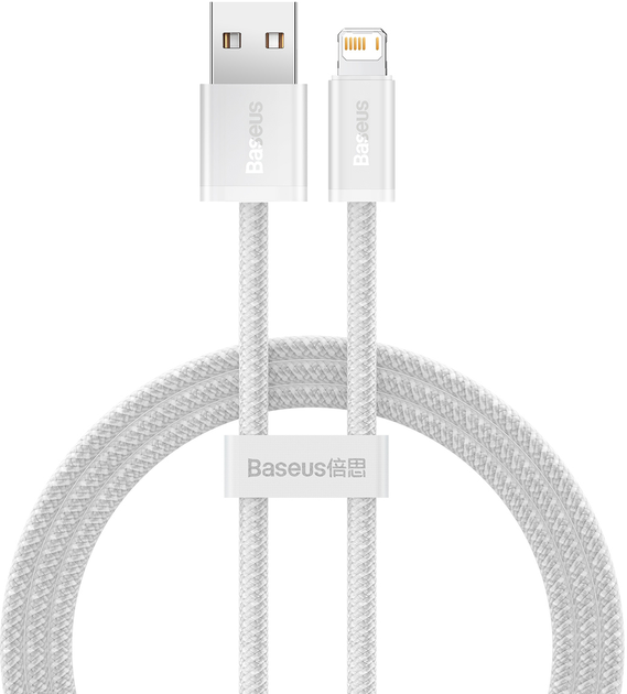 Кабель Baseus Dynamic Series Fast Charging Data Cable USB to iP 2.4 A 2 м White (CALD000502) - зображення 1