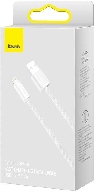 Кабель Baseus Dynamic Series Fast Charging Data Cable USB to iP 2.4 A 1 м White (CALD000402) - зображення 2