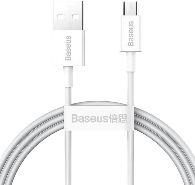 Kabel Baseus Superior Series Fast Charging Data Cable USB to Micro 2 A 1 m White (CAMYS-02) - obraz 1