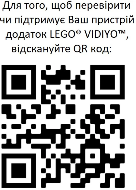 Zestaw klocków LEGO VIDIYO Folk Fairy BeatBox 89 elementów (43110) - obraz 7