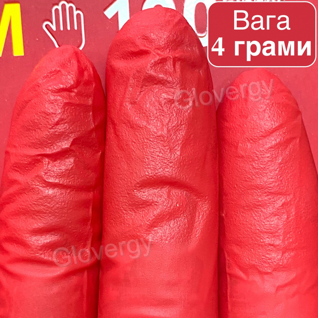 Рукавички нітрилові Mediok Garnet розмір XS червоного кольору 100 шт - зображення 2