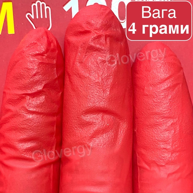 Рукавички нітрилові Mediok Garnet розмір S червоного кольору 100 шт - зображення 2