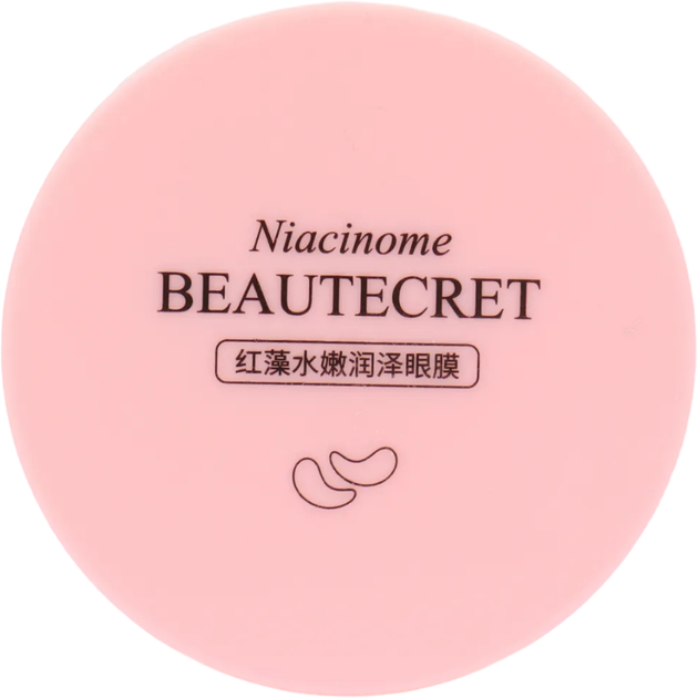 Гидрогелевые патчи для глаз Images Niacinome Red Algae Moisturizing Eye Mask с Экстрактом розы и Ниацинамидом 60 шт (6941349336785/6973098891161) - Фото 6 Гидрогелевые патчи для глаз Images Niacinome Red Algae Moisturizing Eye Mask с Экстрактом розы и Ниацинамидом 60 шт (6941349336785/6973098891161) - изображение 6