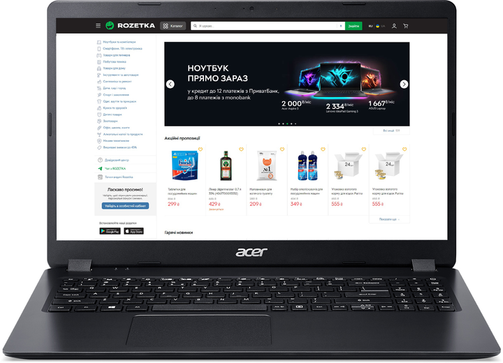 Акція на Ноутбук Acer Extensa 15 EX215-54-33LA (NX.EGJEU.01D) Charcoal Black від Rozetka