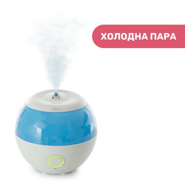 Зволожувач повітря Chicco Humi Fresh (08032.00) - зображення 2