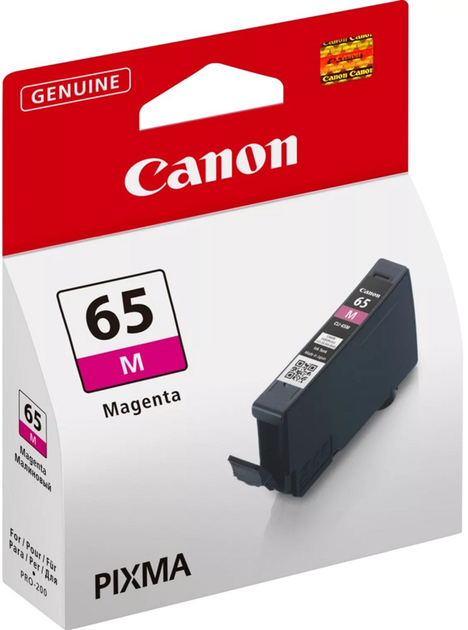 Tusz Canon CLI-65 EUR/OCN Magenta (4549292159288) - obraz 1