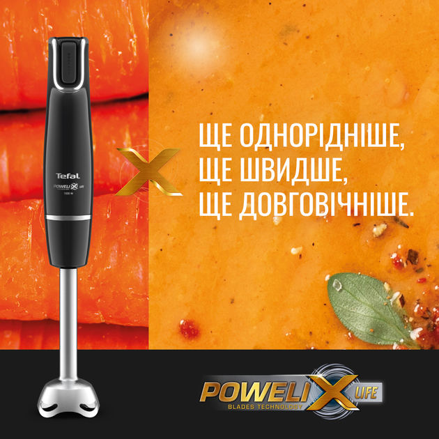 Блендер Tefal INFINY FORCE 5в1 з XL чоппером HB94L830 - зображення 3