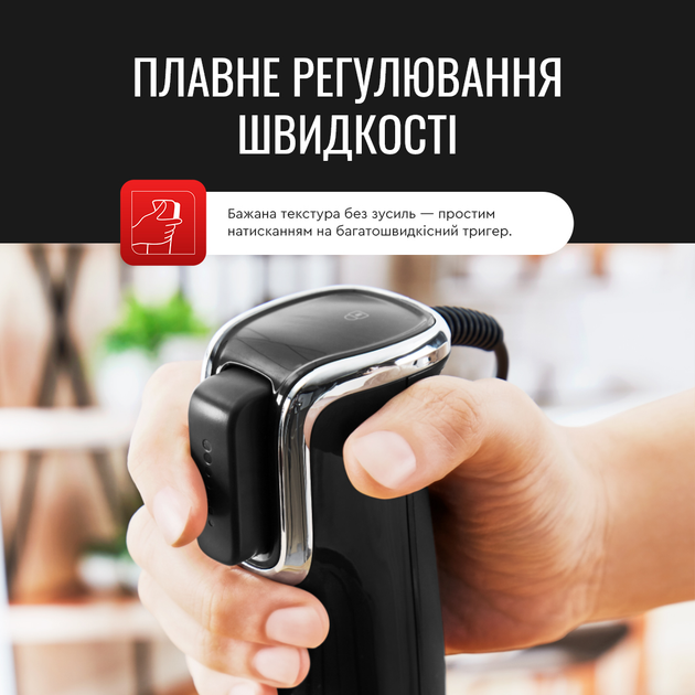 Блендер Tefal INFINY FORCE 5в1 з XL чоппером HB94L830 - зображення 7