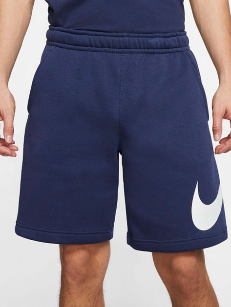 Шорты хлопковые длинные мужские Nike ike M Nsw Club Short Bb Gx BV2721 ...
