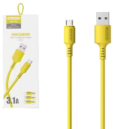 Kabel Somostel USB Type-A - micro-USB 3.1A 1.2 m Gold (5902012968932) - obraz 2