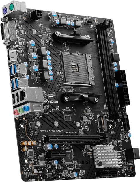 Материнская плата MSI B450M-A PRO MAX II - изображение 3