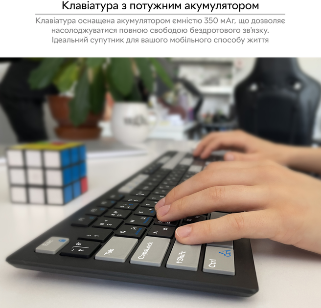 Клавіатура бездротова RZTK Keypad Wireless 2.4G - зображення 7