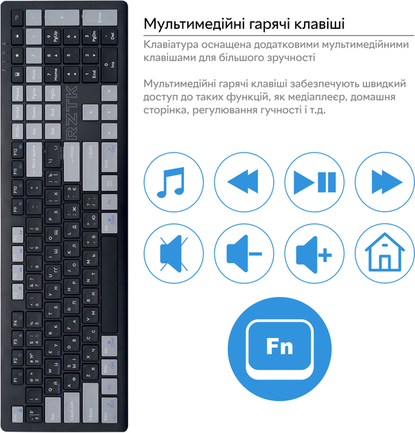 Клавіатура бездротова RZTK Keypad Wireless 2.4G - зображення 8