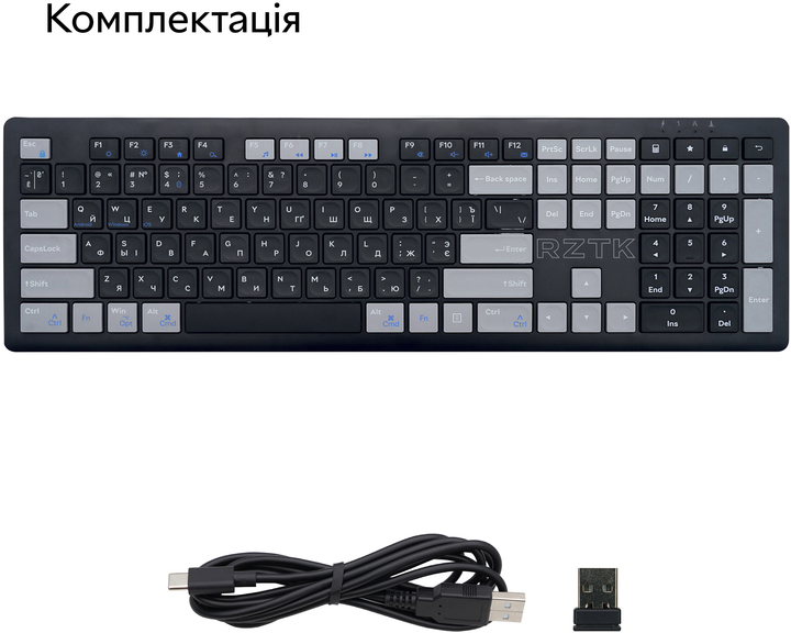 Клавіатура бездротова RZTK Keypad Wireless 2.4G - зображення 12