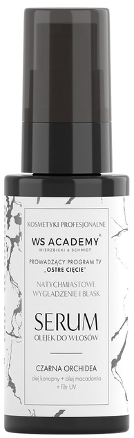Serum olejek do włosów WS Academy Czarna Orchidea 50 ml (5904555630734) - obraz 1