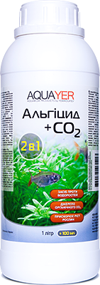 Удобрение для аквариумных растений AQUAYER Альгицид+СО2 1 л - Фото 1 Удобрение для аквариумных растений AQUAYER Альгицид+СО2 1 л - изображение 1