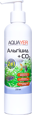 Удобрение для аквариумных растений AQUAYER Альгицид+СО2 250 мл - Фото 1 Удобрение для аквариумных растений AQUAYER Альгицид+СО2 250 мл - изображение 1