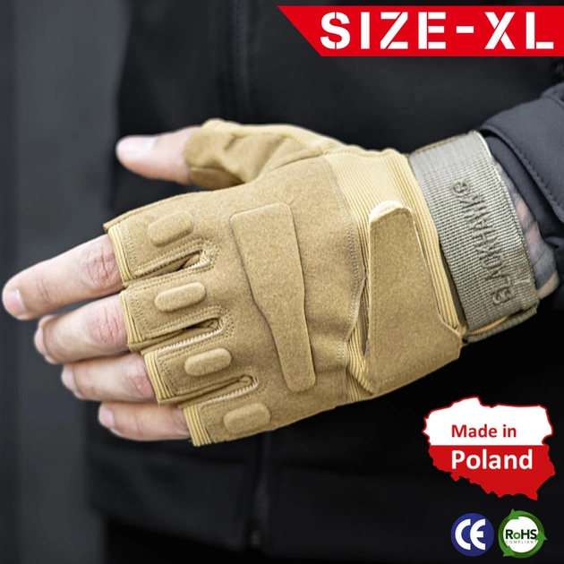 Тактичні Військові Рукавички Без Пальців Для Військових Койот Tactical Gloves PRO Coyot XL Безпалі Армійські Штурмові - зображення 1
