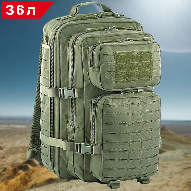 Военный Тактический рюкзак 36 л Хаки Warrior Assault Laser Cut 36L Olive с системой MOLLE Армейский Штурмовой - изображение 1