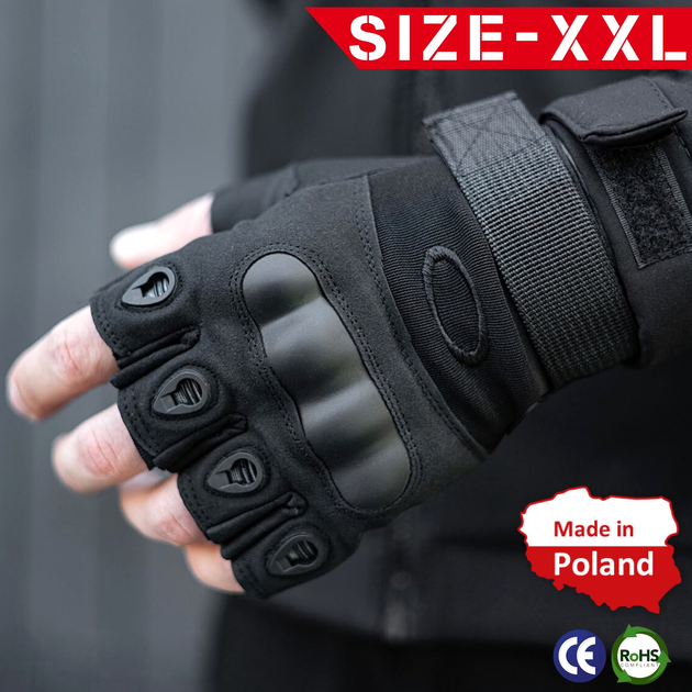 Тактичні Військові Рукавички Без Пальців Для Військових з накладками Чорні Tactical Gloves PRO Black XXL Безпалі Армійські Штурмові - зображення 1