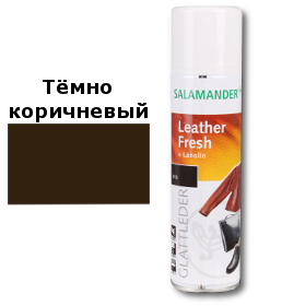 Фарба Salamander для гладкої шкіри 200 ml темно-коричневий - Фото 2 Фарба Salamander для гладкої шкіри 200 ml темно-коричневий - зображення 2