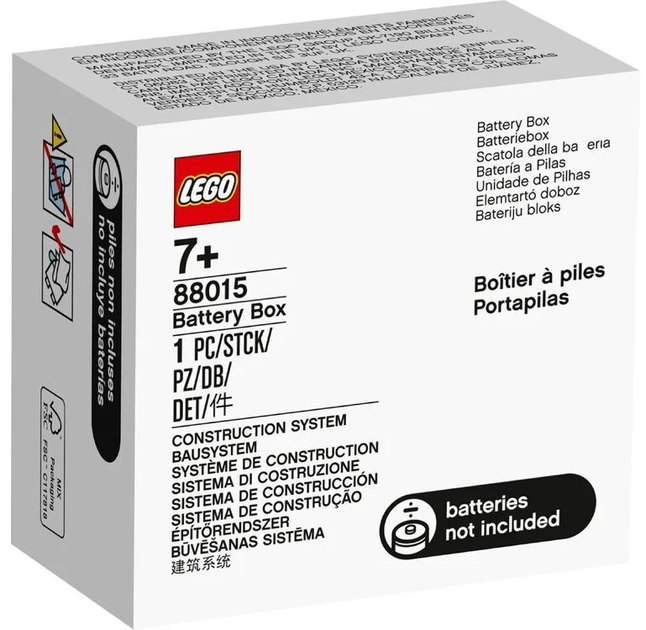 Конструктор LEGO Technik Акумуляторний блок (88015) - зображення 1