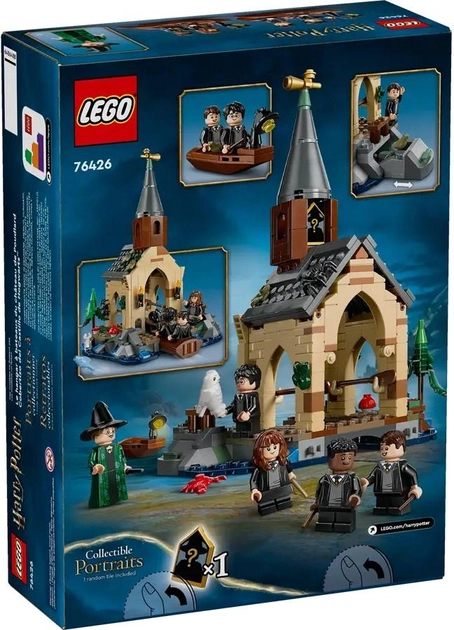 Zestaw klocków Lego Harry Potter Łódka zamkowa w Hogwarcie 350 elementów (76426) - obraz 1