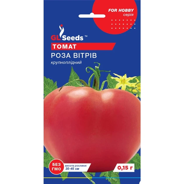 Семена Томат Роза ветров GL Seeds 0.15г (For Hobby634) - Фото 1 Семена Томат Роза ветров GL Seeds 0.15г (For Hobby634) - изображение 1