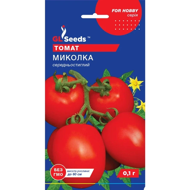 Насіння Томат Миколка GL Seeds 0.1г (For Hobby607) - Фото 1 Насіння Томат Миколка GL Seeds 0.1г (For Hobby607) - зображення 1