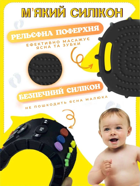 Прорізувач для зубів YJ001 Пульт Чорний - изображение 4