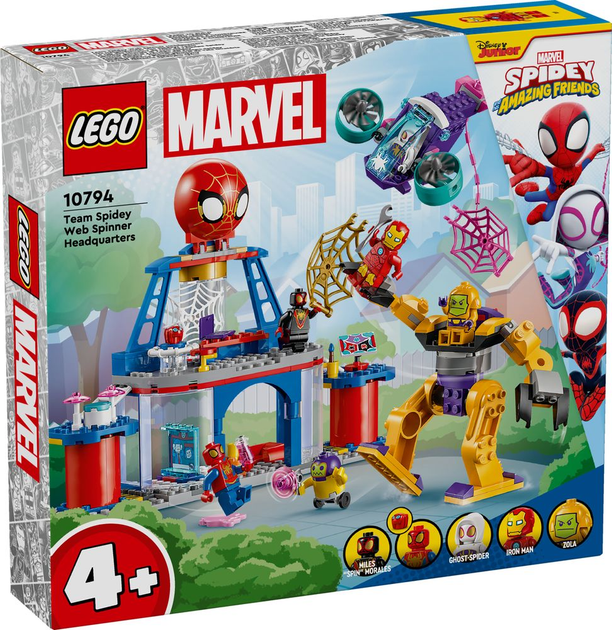 Zestaw klocków Lego Marvel Centrala drużyny Spider-Mana 193 elementy (10794) - obraz 1