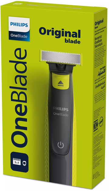 Golarka Philips OneBlade QP2724/20 - obraz 5