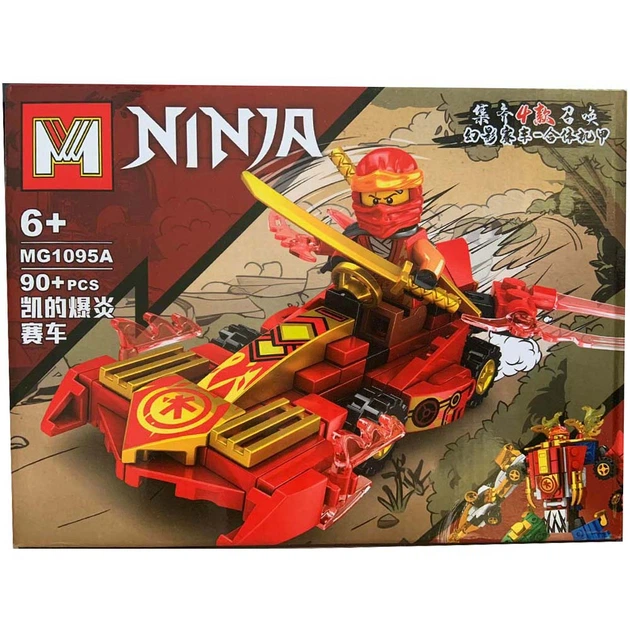 Детский конструктор Ninja MG-1095 