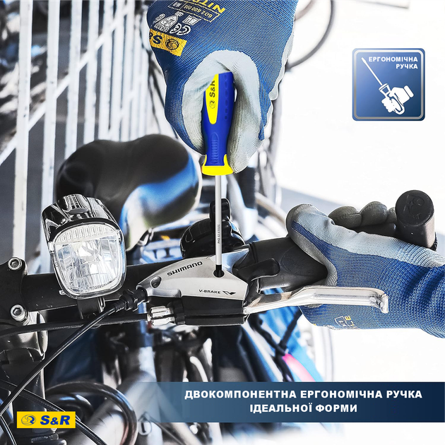 Набор отверток S&R SL-PH S2 6 шт (250681106) - изображение 3