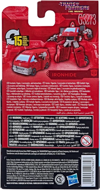 Робот трансформер Hasbro Studio Series Ironhide 11.5 cм (5010996126627) - зображення 3