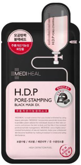 Maska Mediheal H.D.P Pore-Stamping Black Mask EX czarna oczysczająca pory 25 ml (8809470122494) - obraz 1
