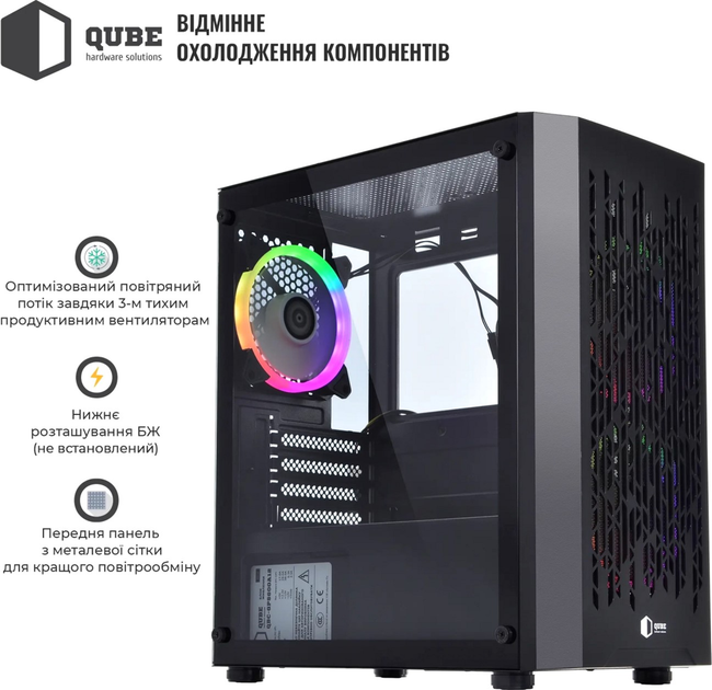 Корпус QUBE BLOCK Black (BLOCK_FMMU3) - изображение 10