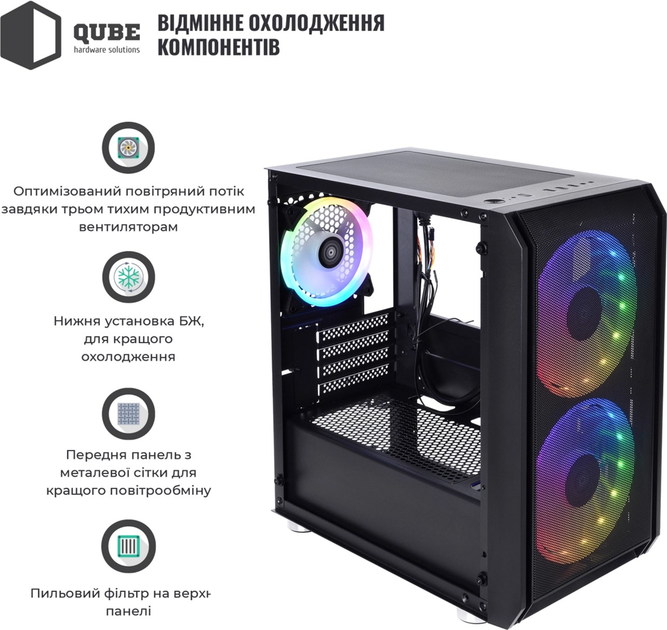 Корпус QUBE NEPTUNE mini Black (QB08N_FCNU3) - зображення 3