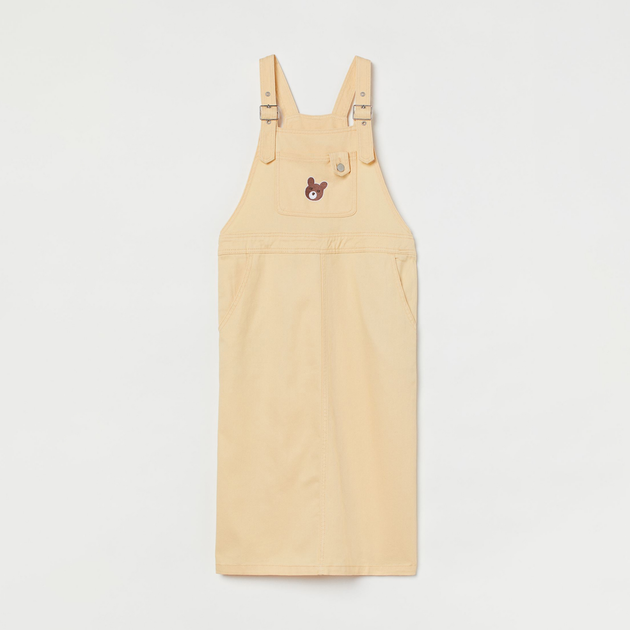 Сарафан жіночий H&M 1026711ral 38 Світло-жовтий від Rozetka на платформі USKIDKA Акція на Сарафан жіночий H&M 1026711ral 38 Світло-жовтий від Rozetka