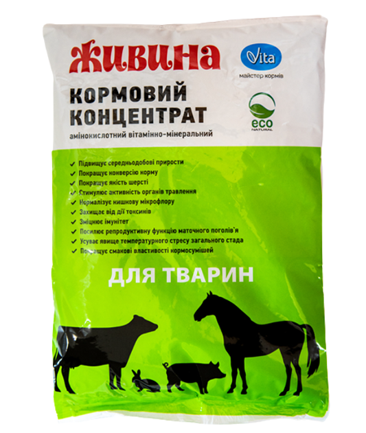 Кормовой концентрат "Живина" 1кг, позволяющий быстро выращивать с/х ...
