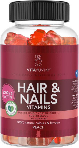 Вітаміни VitaYummy Hair & Nails Peach 60 шт (5713918000806) - зображення 1