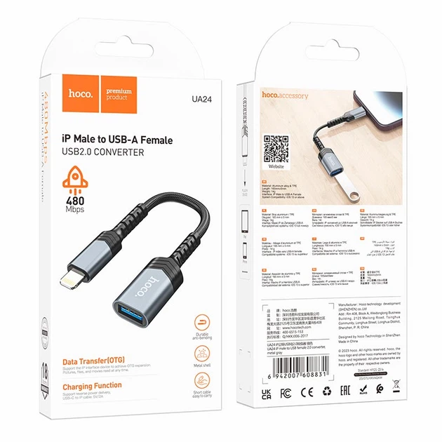 Перехідник Hoco iP male to USB female 2.0 converter UA24 grey - Фото 8 Перехідник Hoco iP male to USB female 2.0 converter UA24 grey - зображення 8