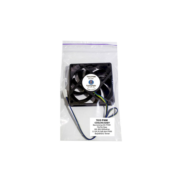 Кулер к корпусу Cooling Baby 7015 PWM - изображение 3