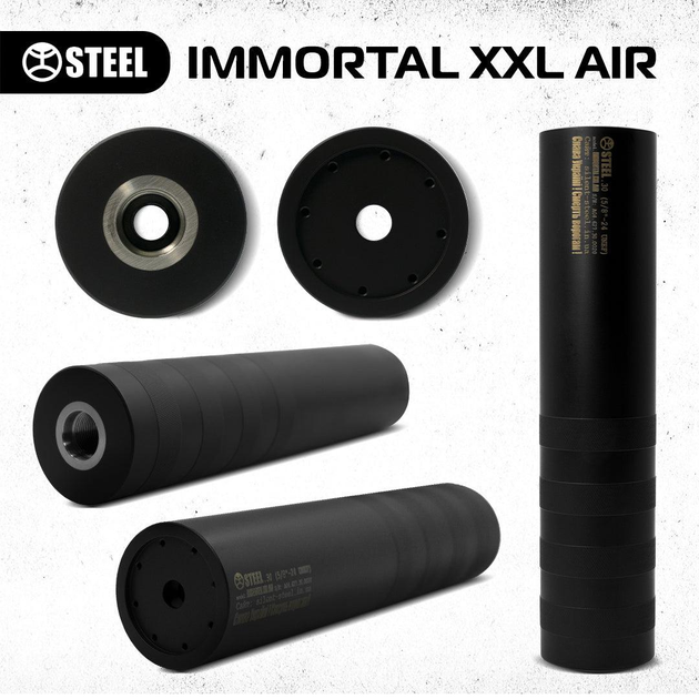 IMMORTAL XXL AIR .308 - зображення 1