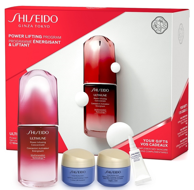 Набір Shiseido Power Lifting Program Ultimune Концентрат 50 мл + Крем для обличчя 15 мл + Нічний крем для обличчя 15 мл + Крем для шкіри навколо очей 3 мл (3598381106888) - зображення 1