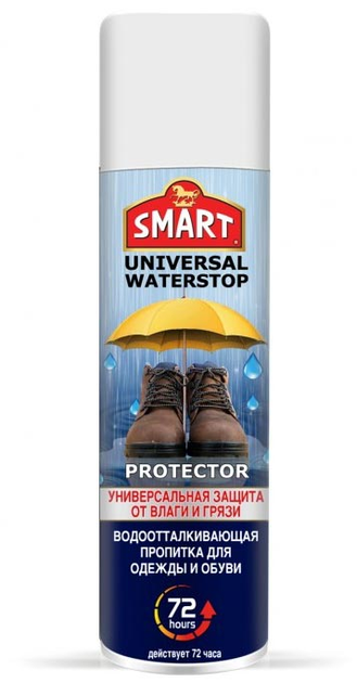 Impregnat Smart zabezpieczający buty Waterstop 250 ml (8697422822208) - obraz 1