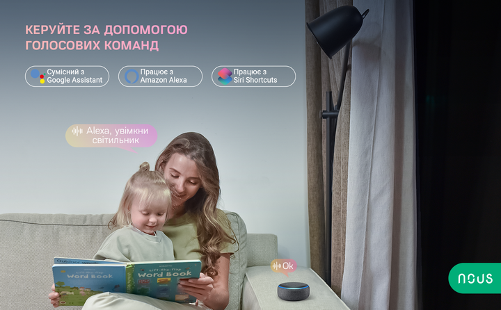 Розумне реле-перемикач Nous L6Z ZigBee - Фото 9 Розумне реле-перемикач Nous L6Z ZigBee - зображення 9